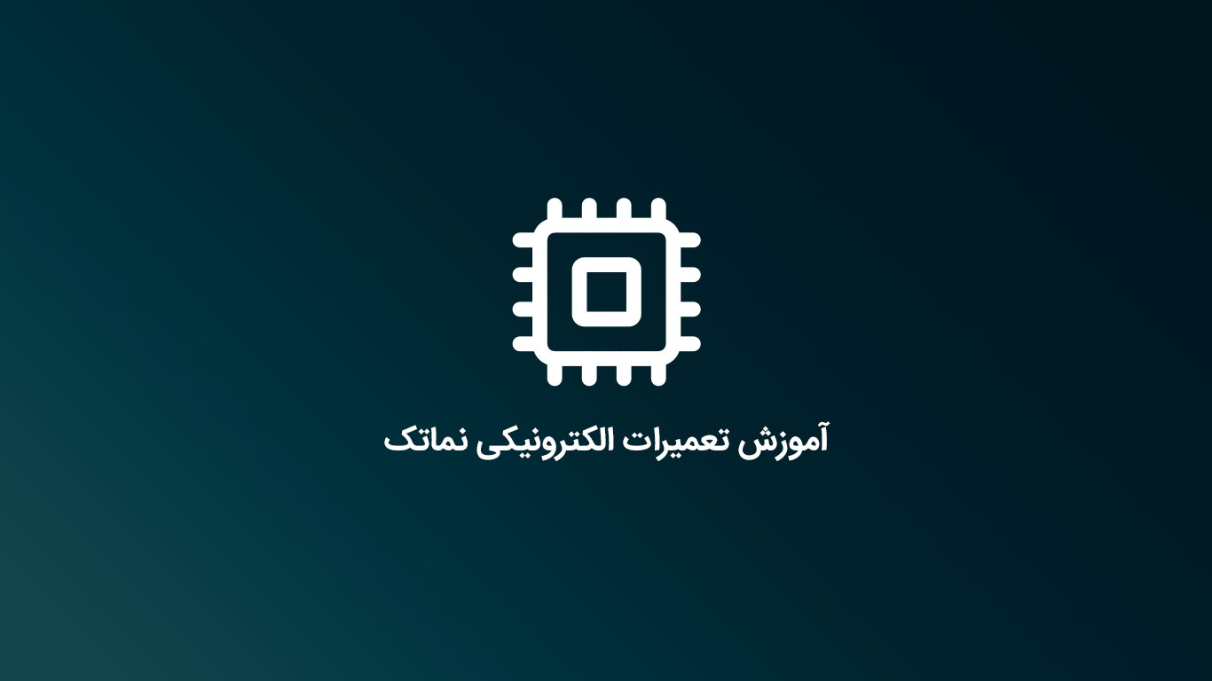 رایگان کده | دانلود رایگان دوره های آموزشی، کتاب و... | رایگان کده