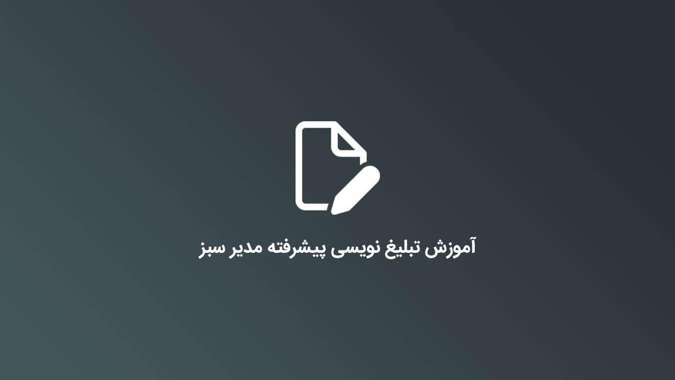 رایگان کده | دانلود رایگان دوره های آموزشی، کتاب و... | رایگان کده