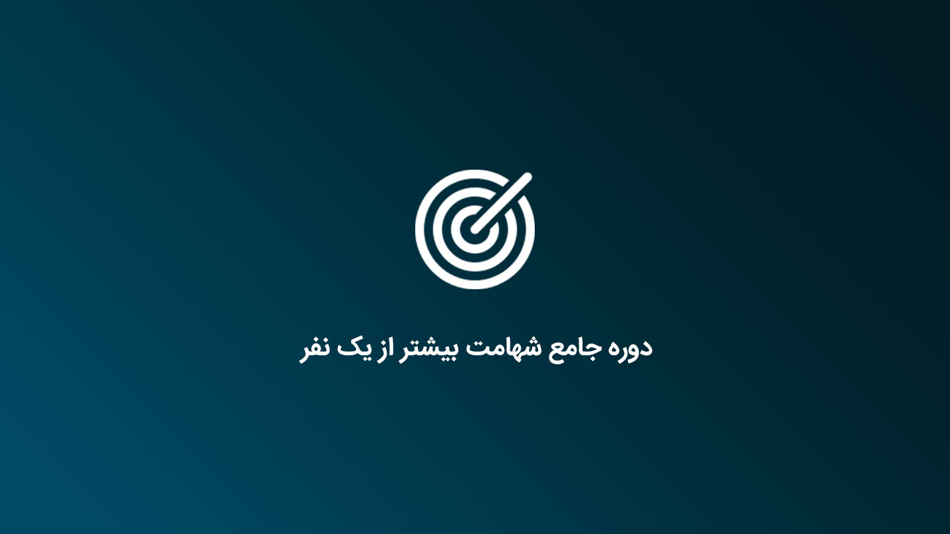 رایگان کده | دانلود رایگان دوره های آموزشی، کتاب و... | رایگان کده