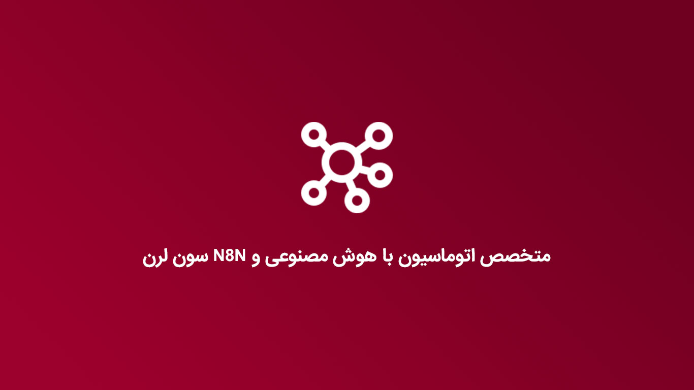 رایگان کده | دانلود رایگان دوره های آموزشی، کتاب و... | رایگان کده