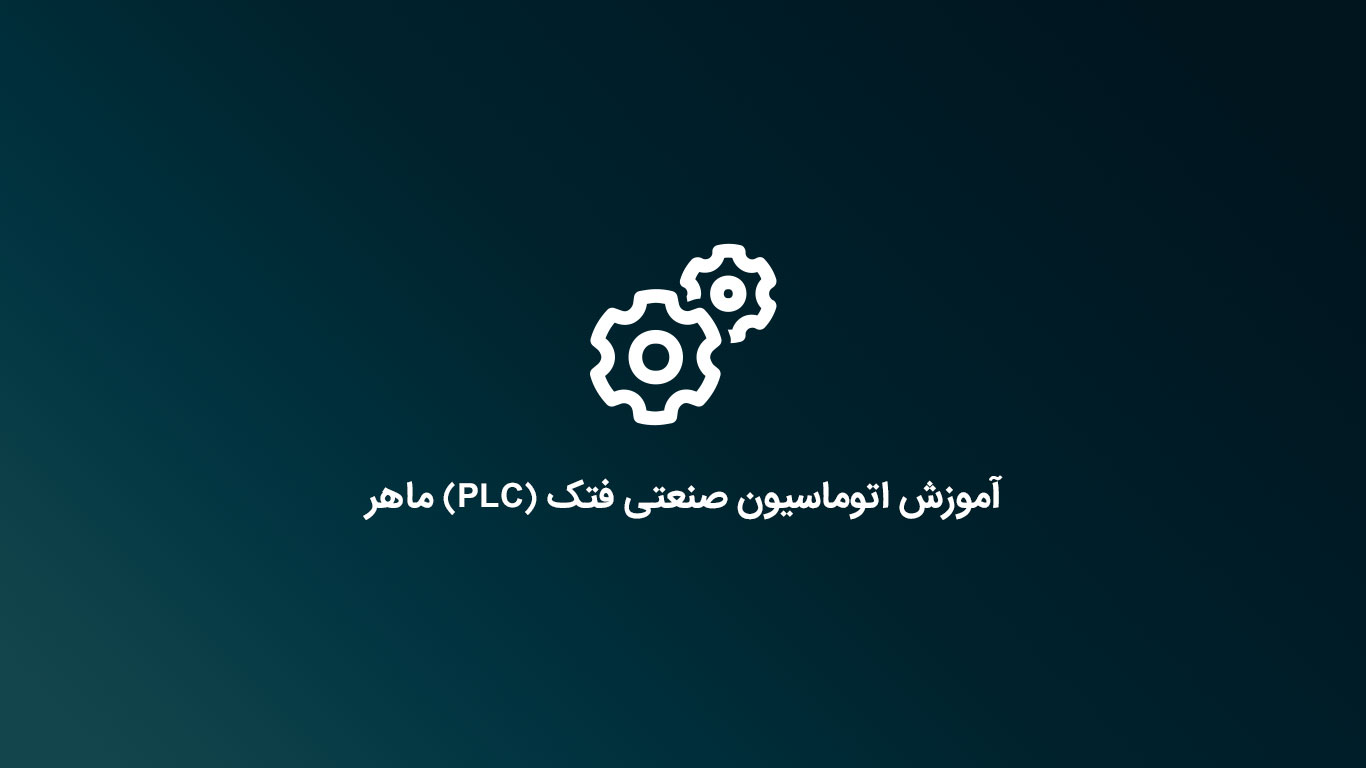 رایگان کده | دانلود رایگان دوره های آموزشی، کتاب و... | رایگان کده