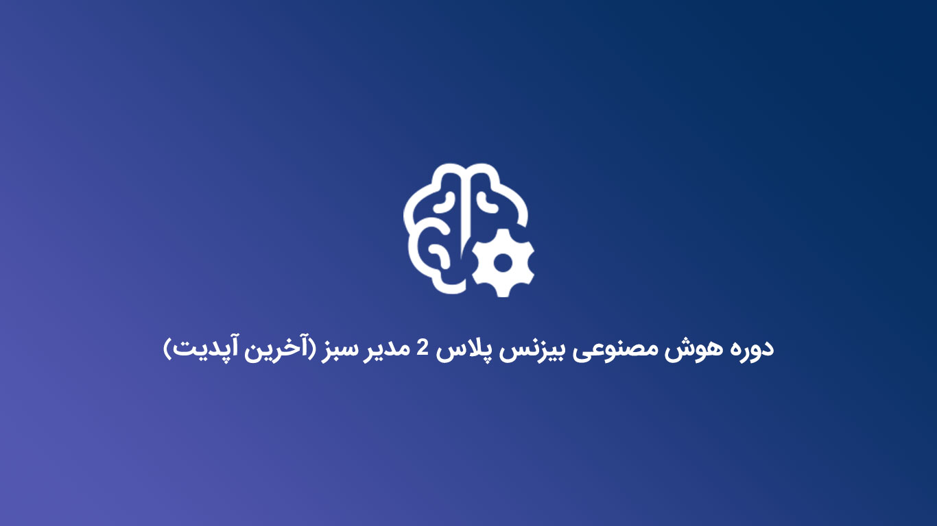 رایگان کده | دانلود رایگان دوره های آموزشی، کتاب و... | رایگان کده